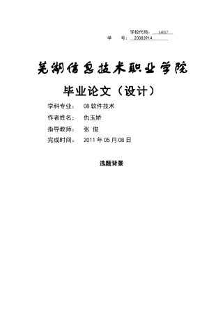 电子商城4988323531