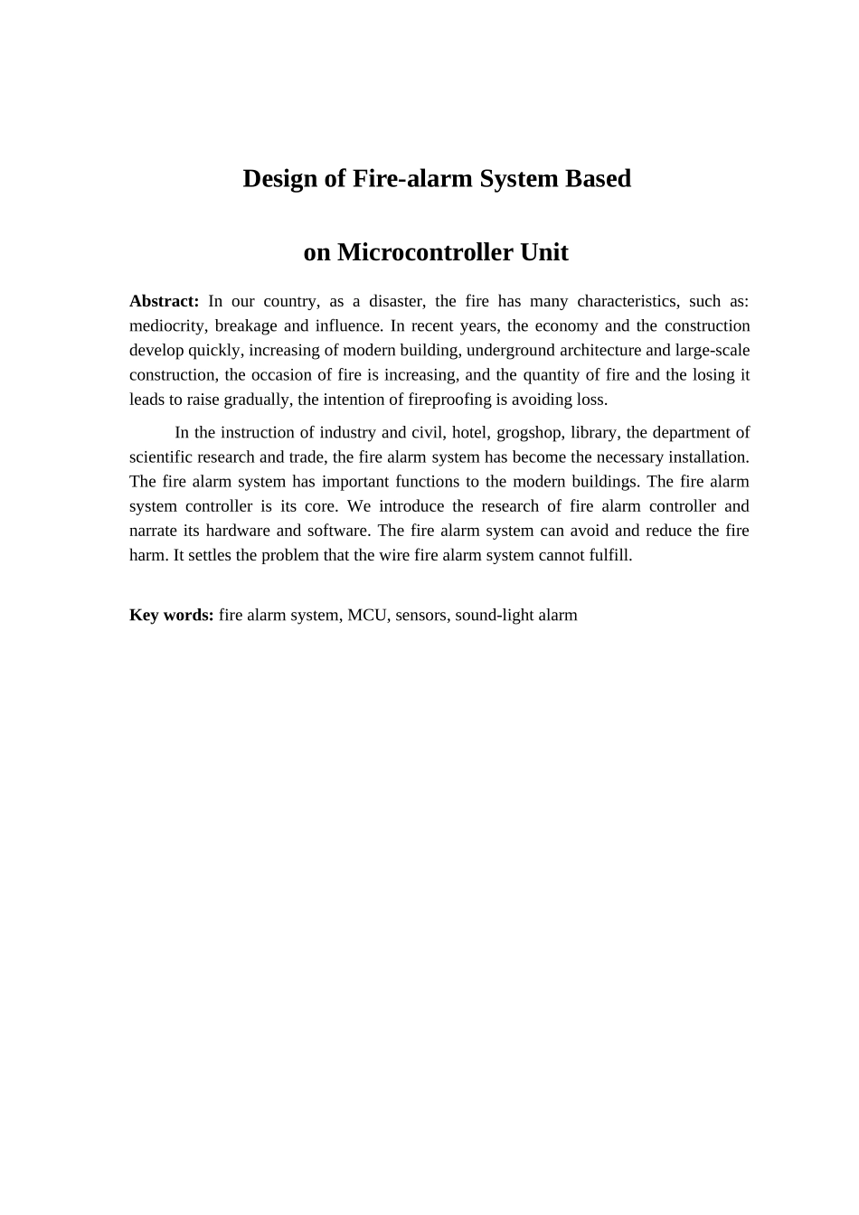 基于单片机的火灾报警系统(最终郭超)_第2页