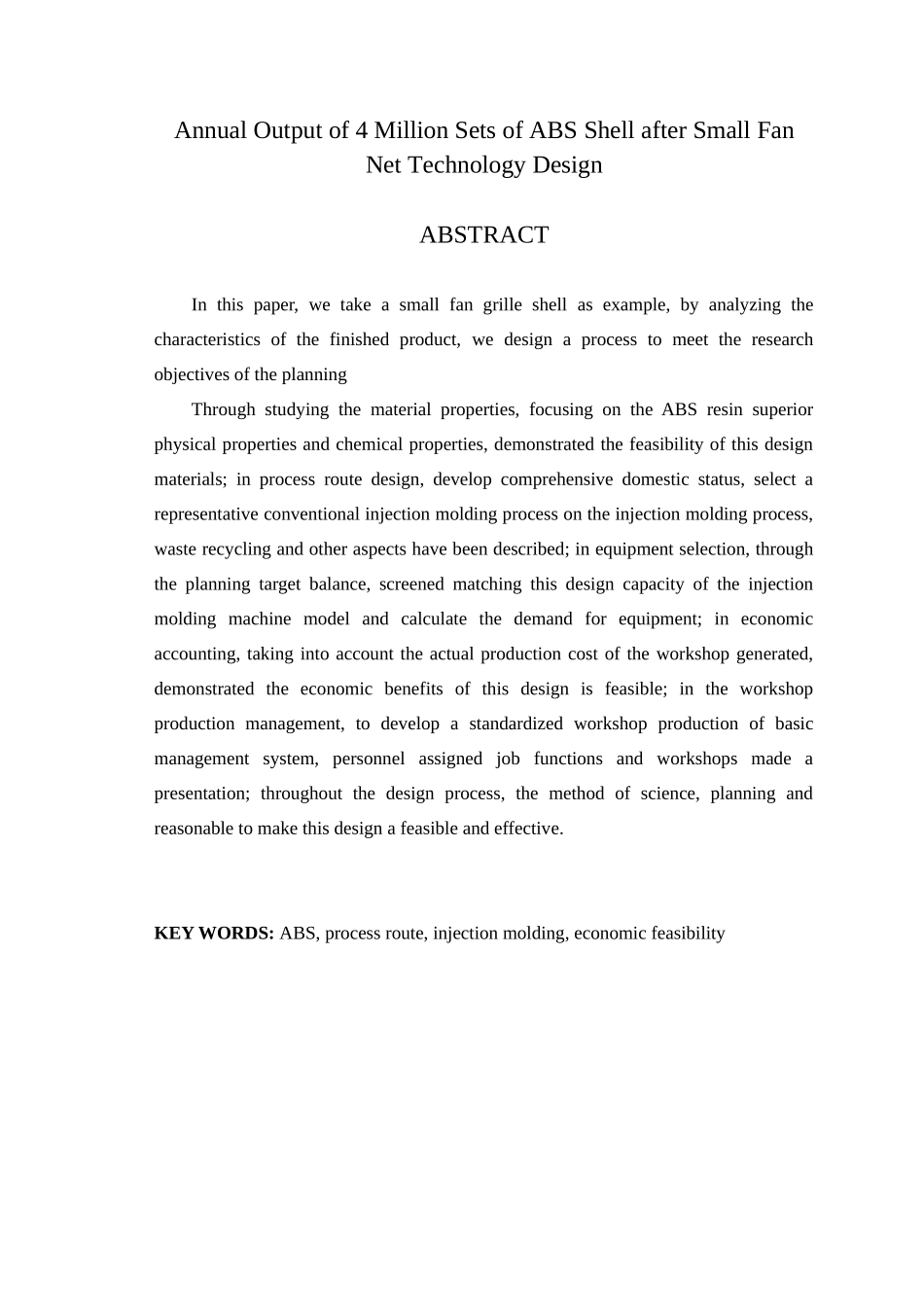 年产400万套ABS小型风扇后壳网罩的注塑工艺设计 说明书_第2页