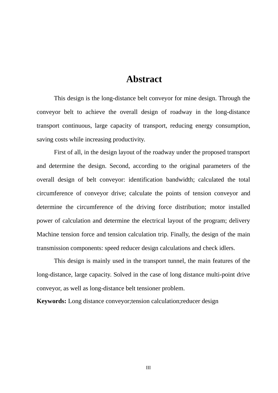 长距离矿用皮带输送机总体设计范本_第3页