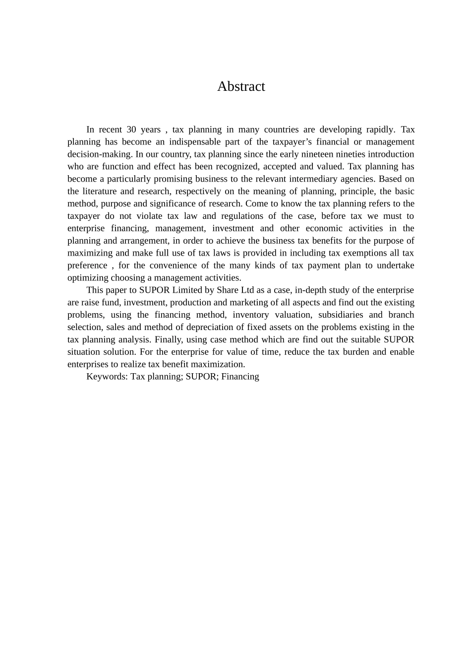 某电器公司的税收筹划_第3页