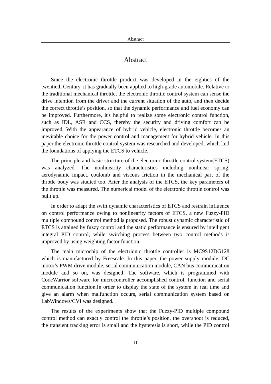 电子节气门控制系统设计_第3页