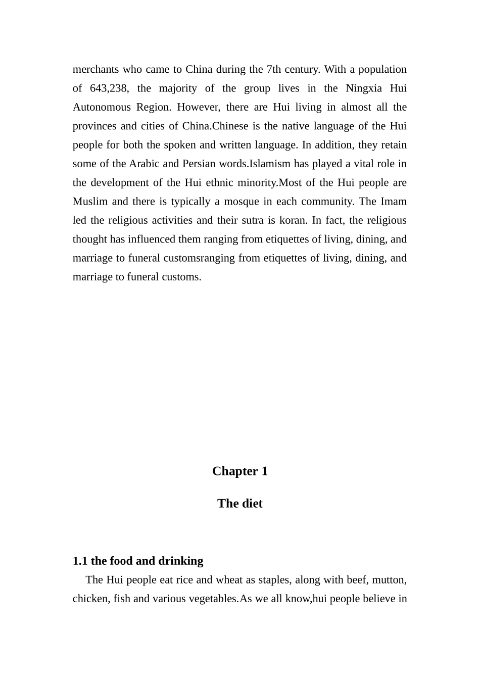 论回族文化形成的渊源及影响(英文版)_第3页