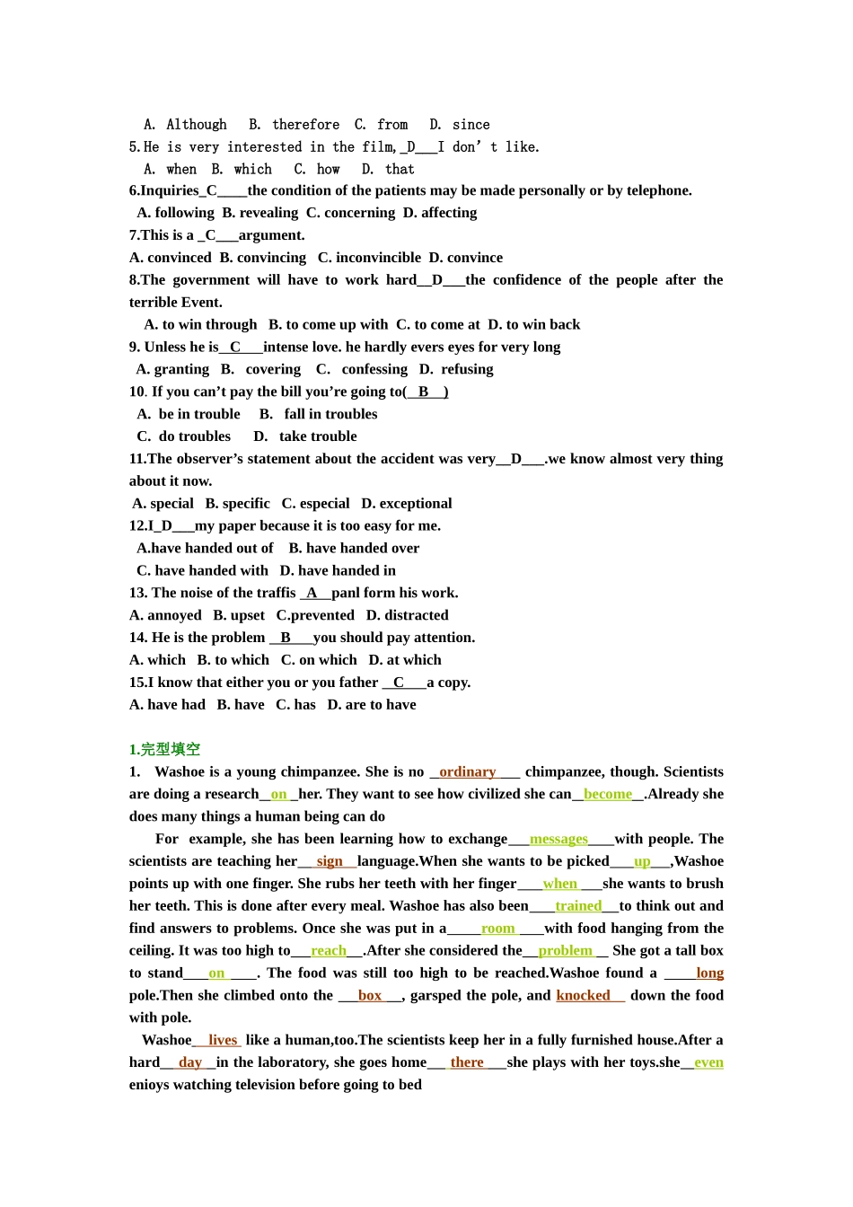 会计学位英语资料_第2页
