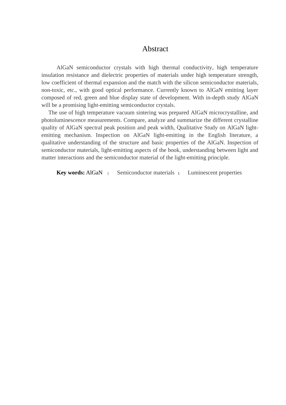 纳米AlGaN的发光特性研究_第2页
