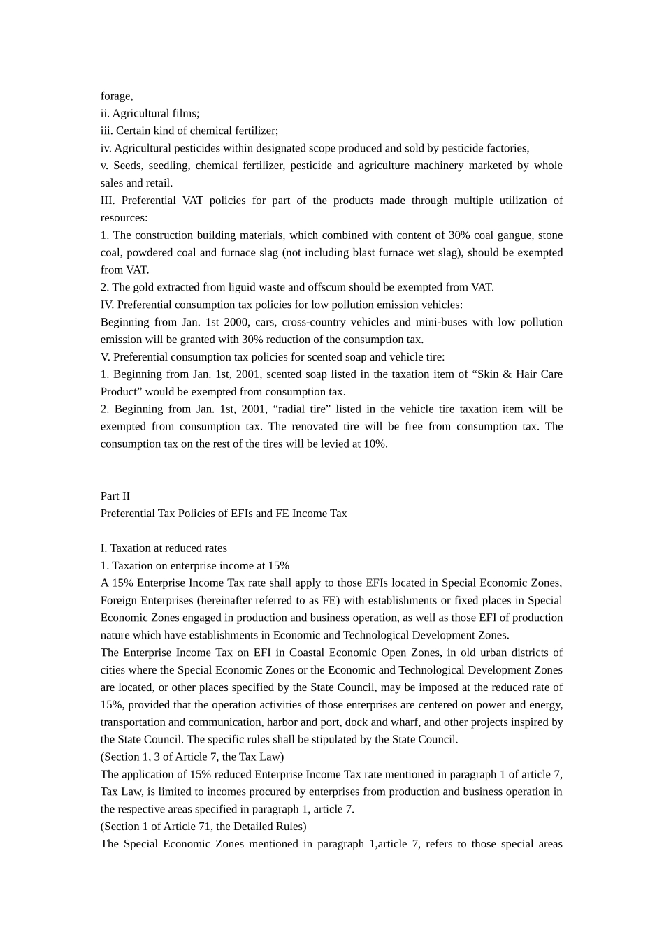 江苏省涉外税收优惠政策指南(英文版)_第2页