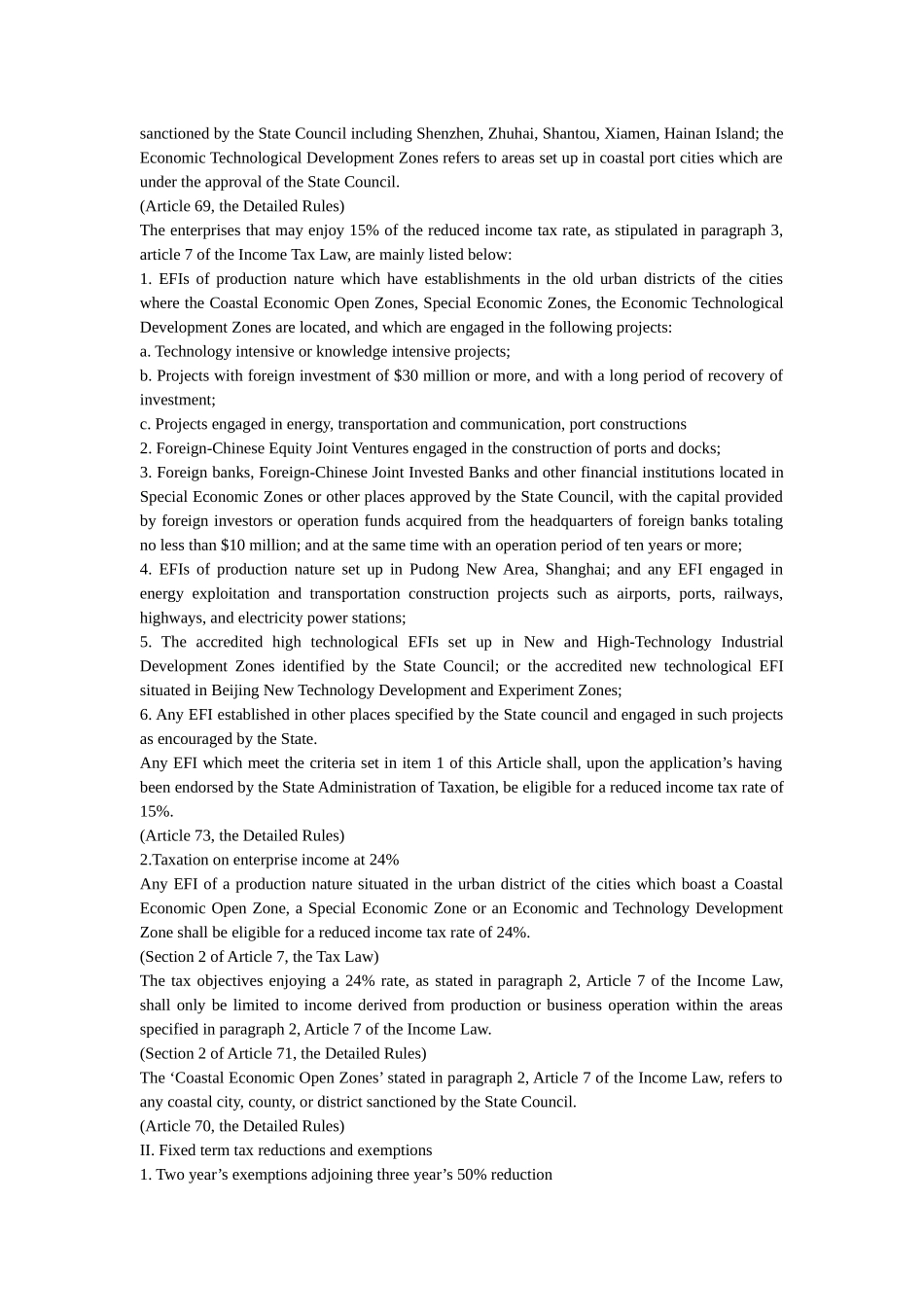 江苏省涉外税收优惠政策指南(英文版)_第3页