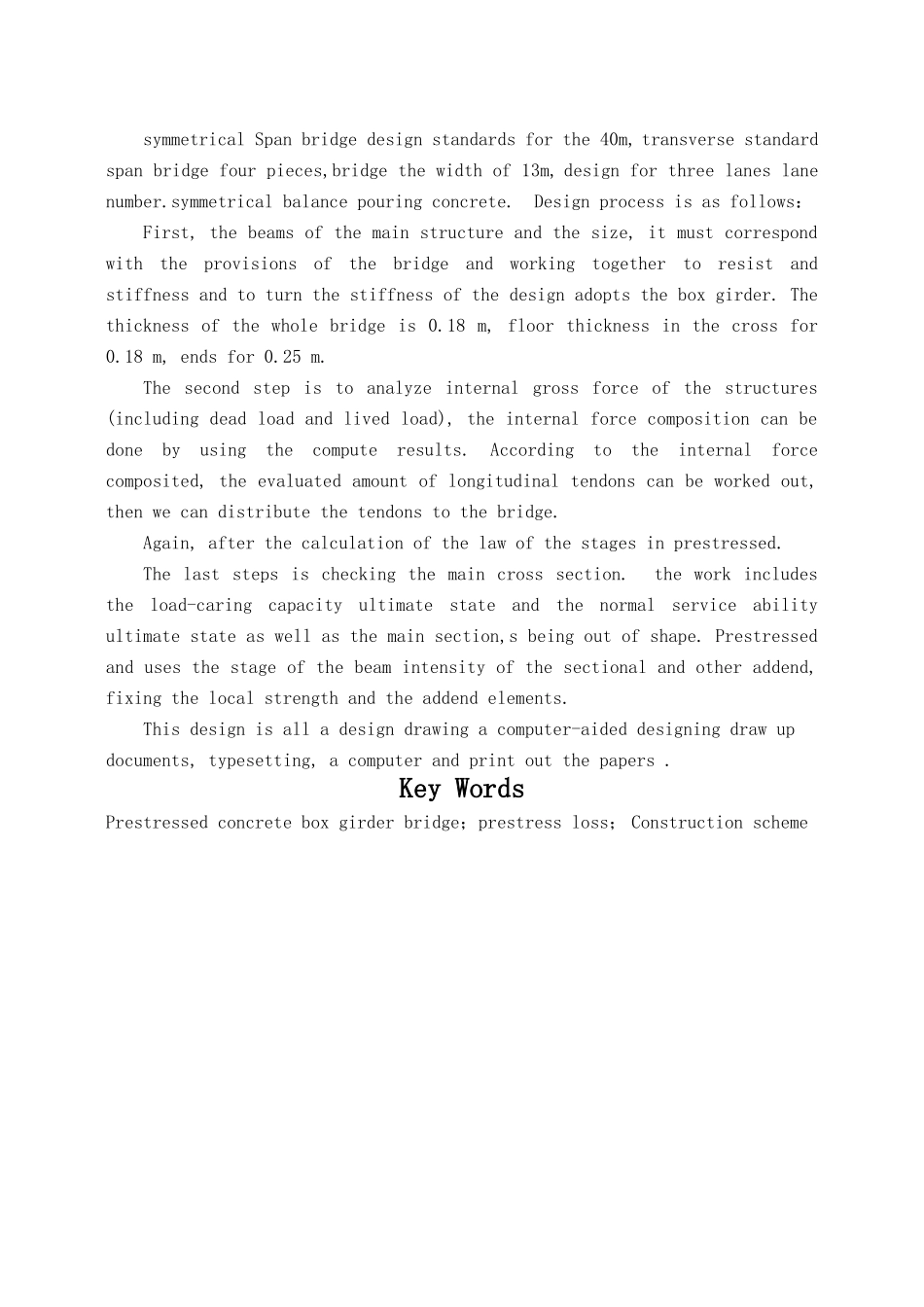 某一级公路40m预应力混凝土简支箱形梁桥设计_第2页