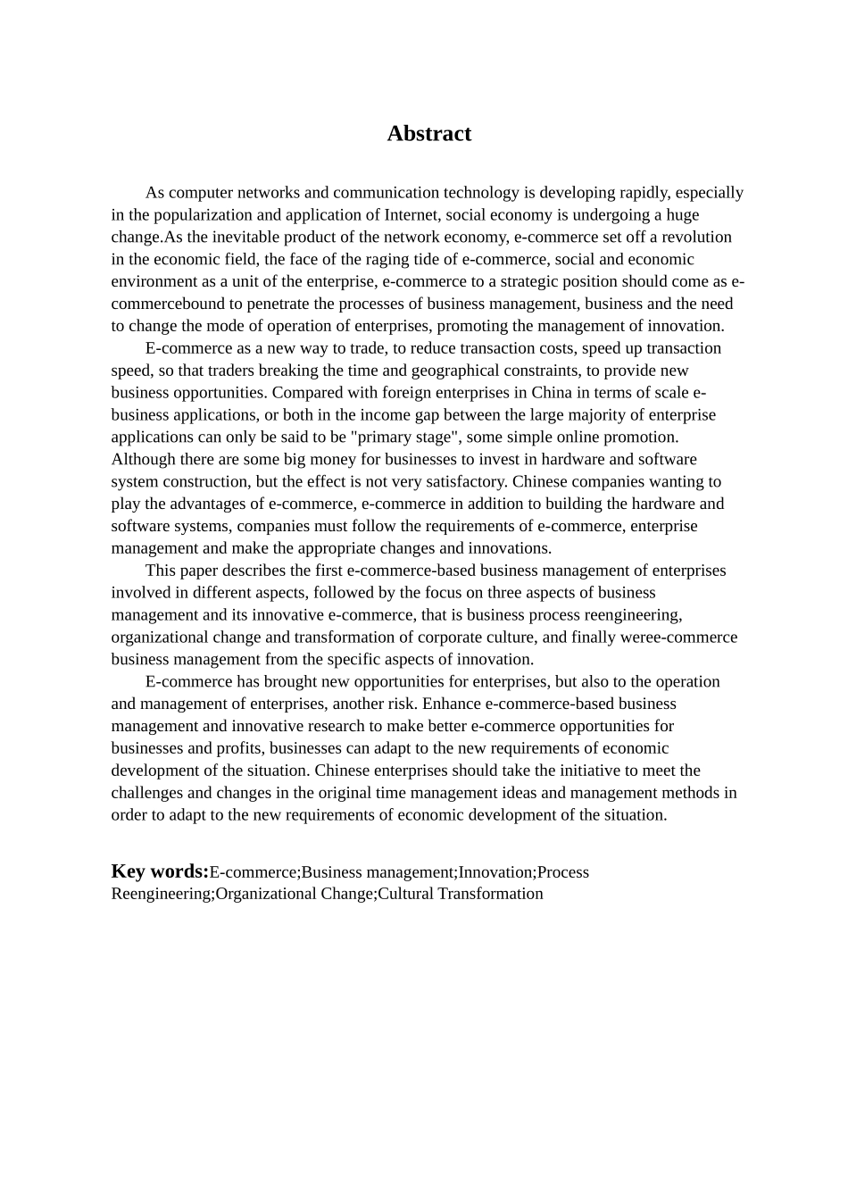 基于电子商务的企业管理及其创新_第3页