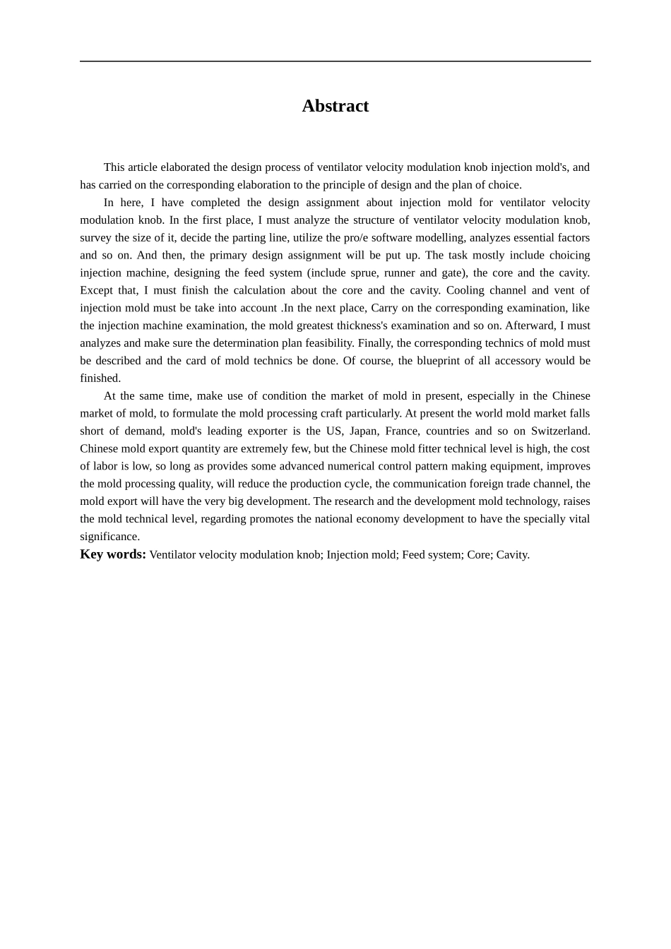 调速旋钮注塑模具设计_第2页