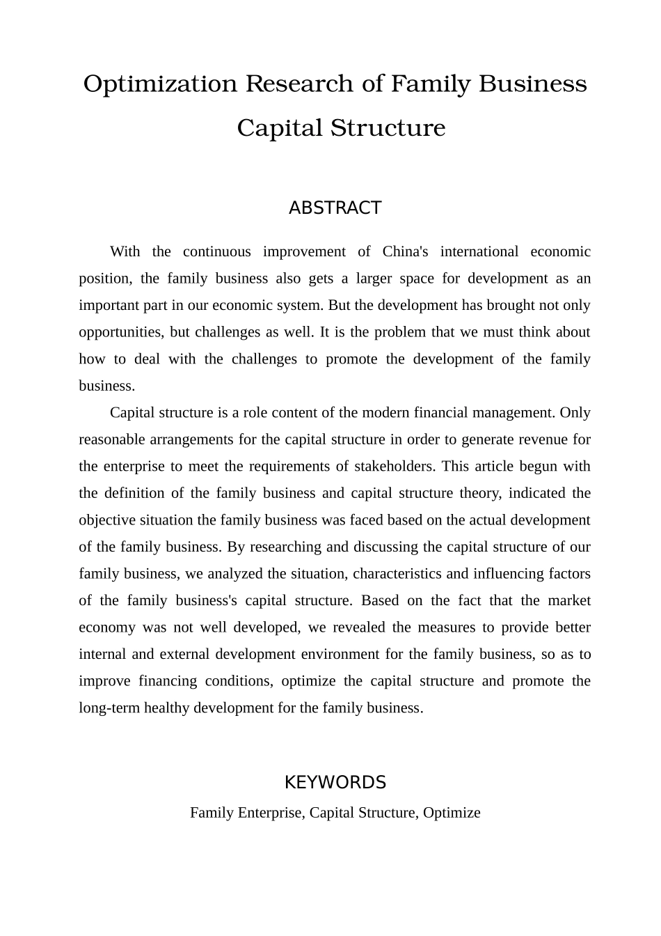 家族企业资本结构的优化研究_第2页