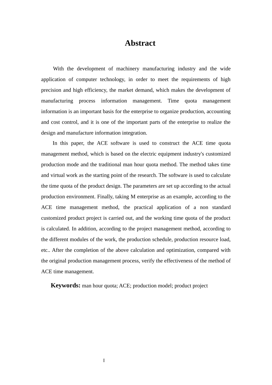 非标电气成套设备生产中的工时定额管理方法研究A_第3页