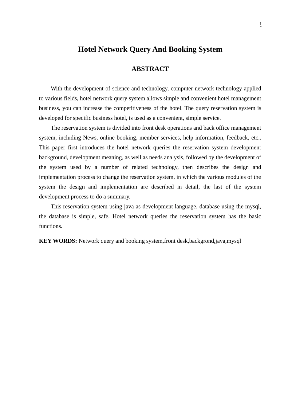 酒店网络查询预订系统开发_第2页