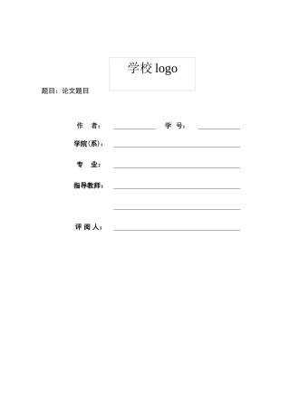 金融危机70461291