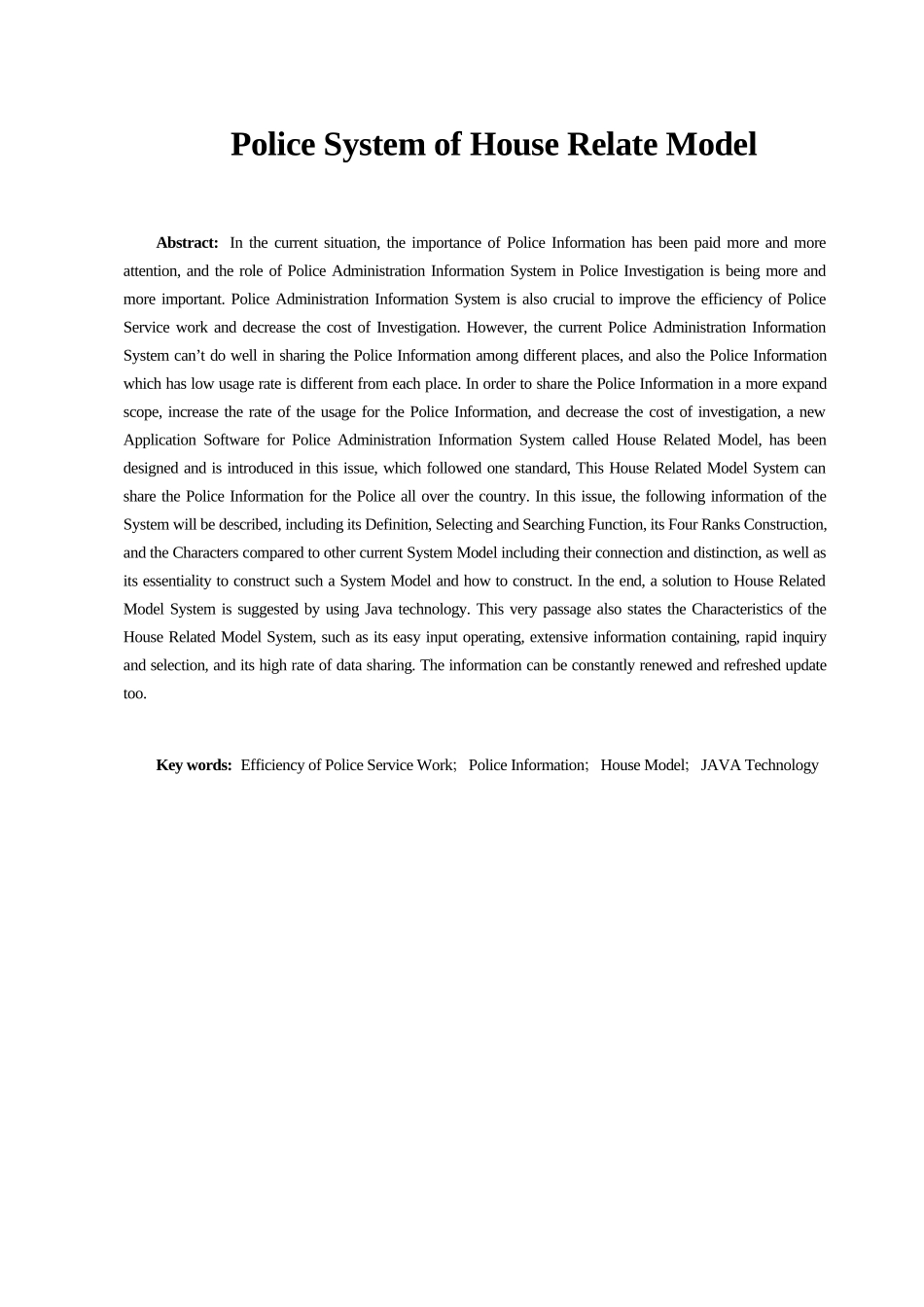 谈房屋载体模式公安管理信息系统_第2页