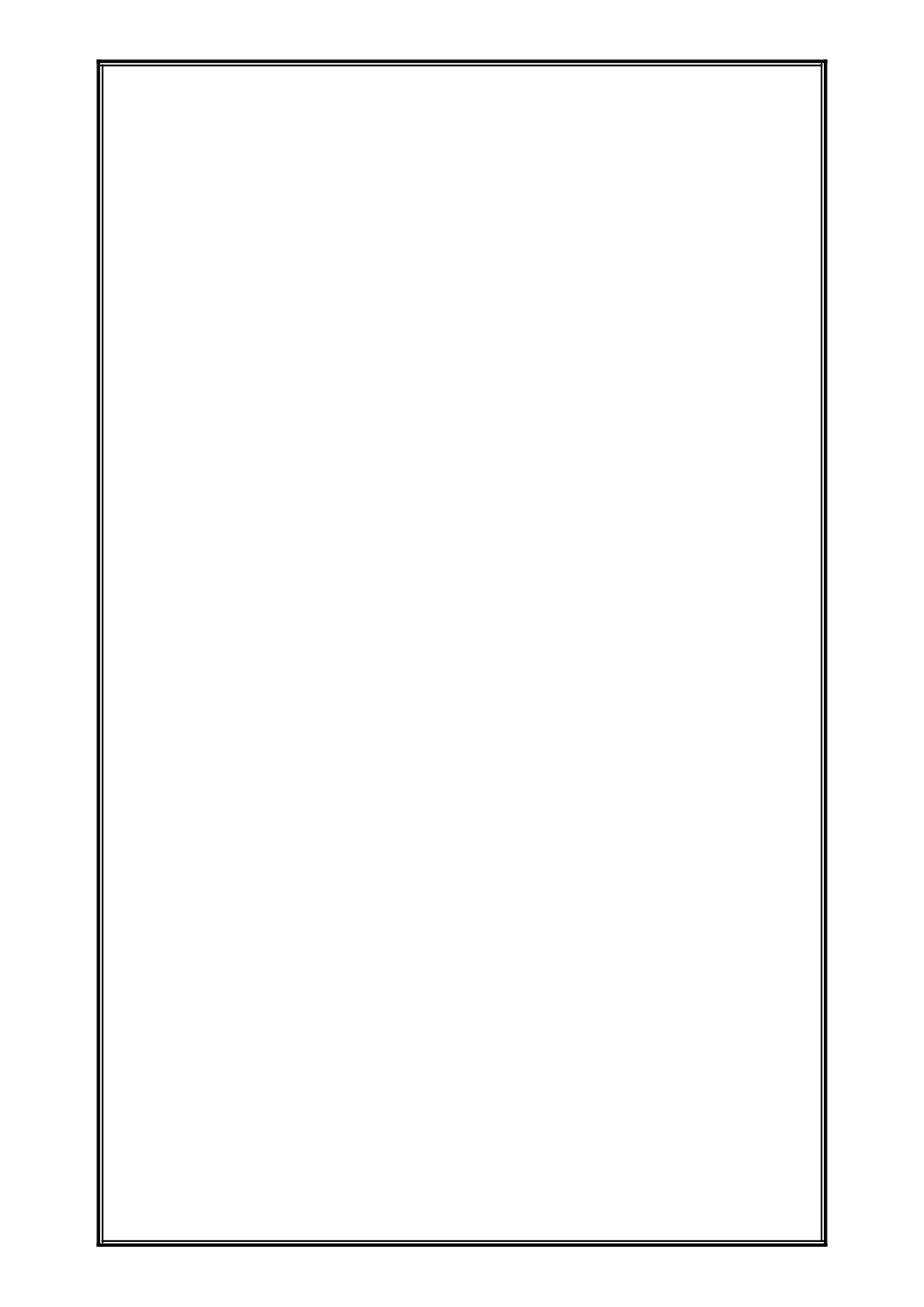 药师经注音版_第2页