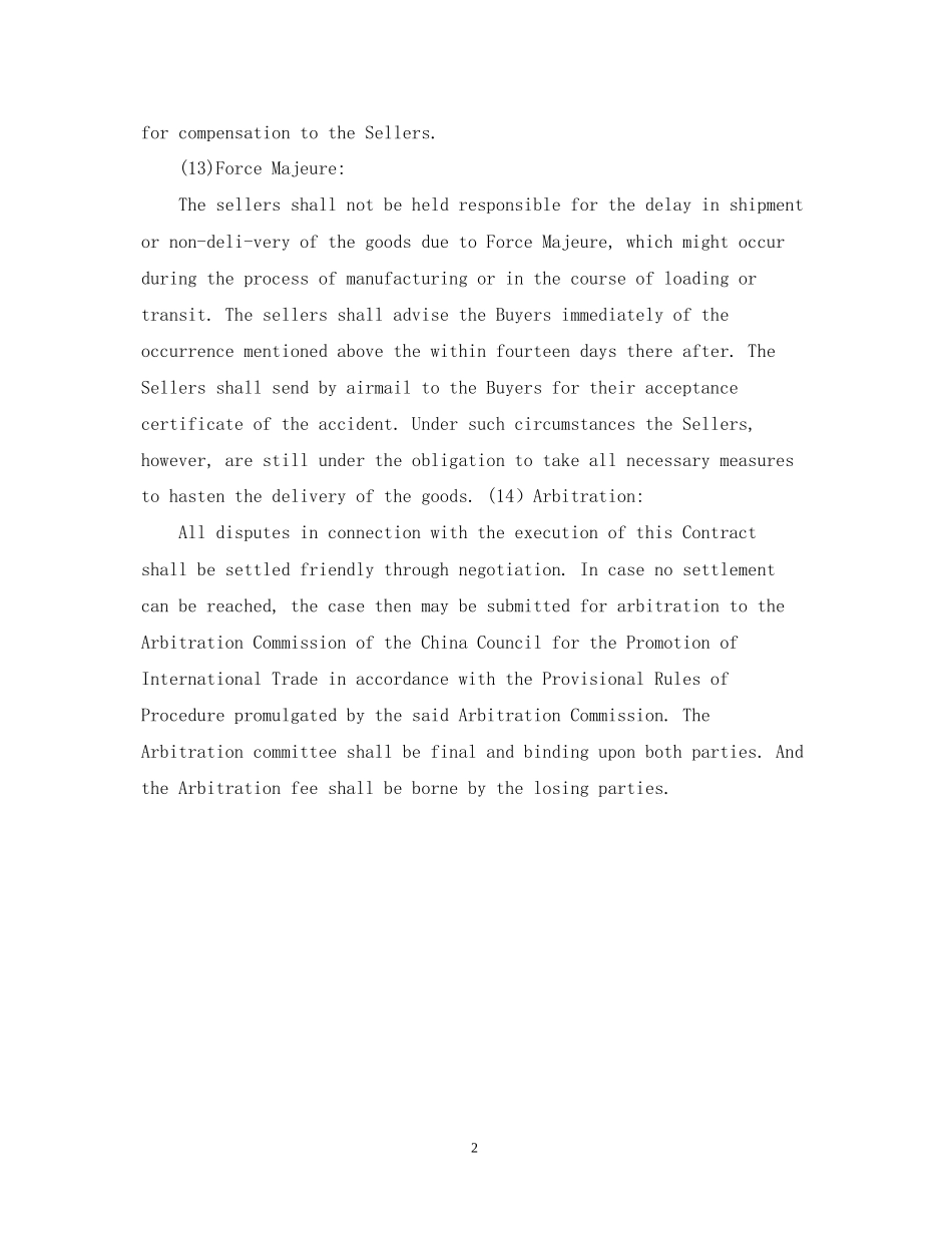 英文版销售合同样本_第2页