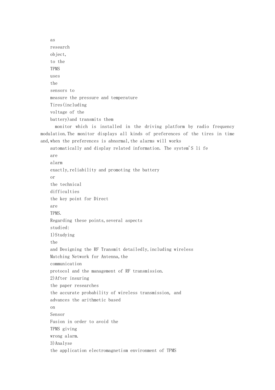 汽车轮胎压力与温度监测预警系统的研究(预警算法 模型？)_第2页