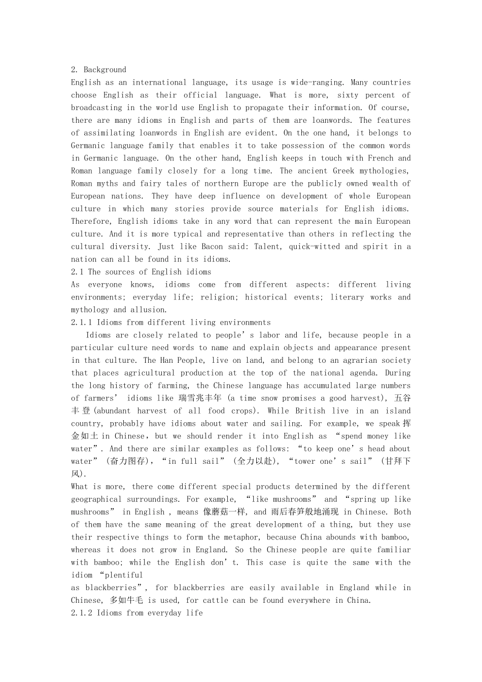 论英语典故与习语的来源与翻译_第2页