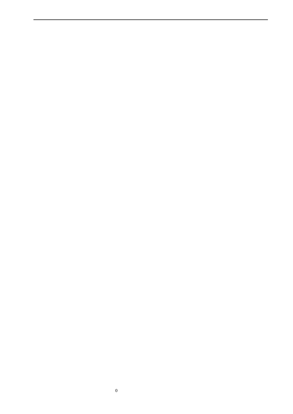 某医院项目部质量策划书_第3页