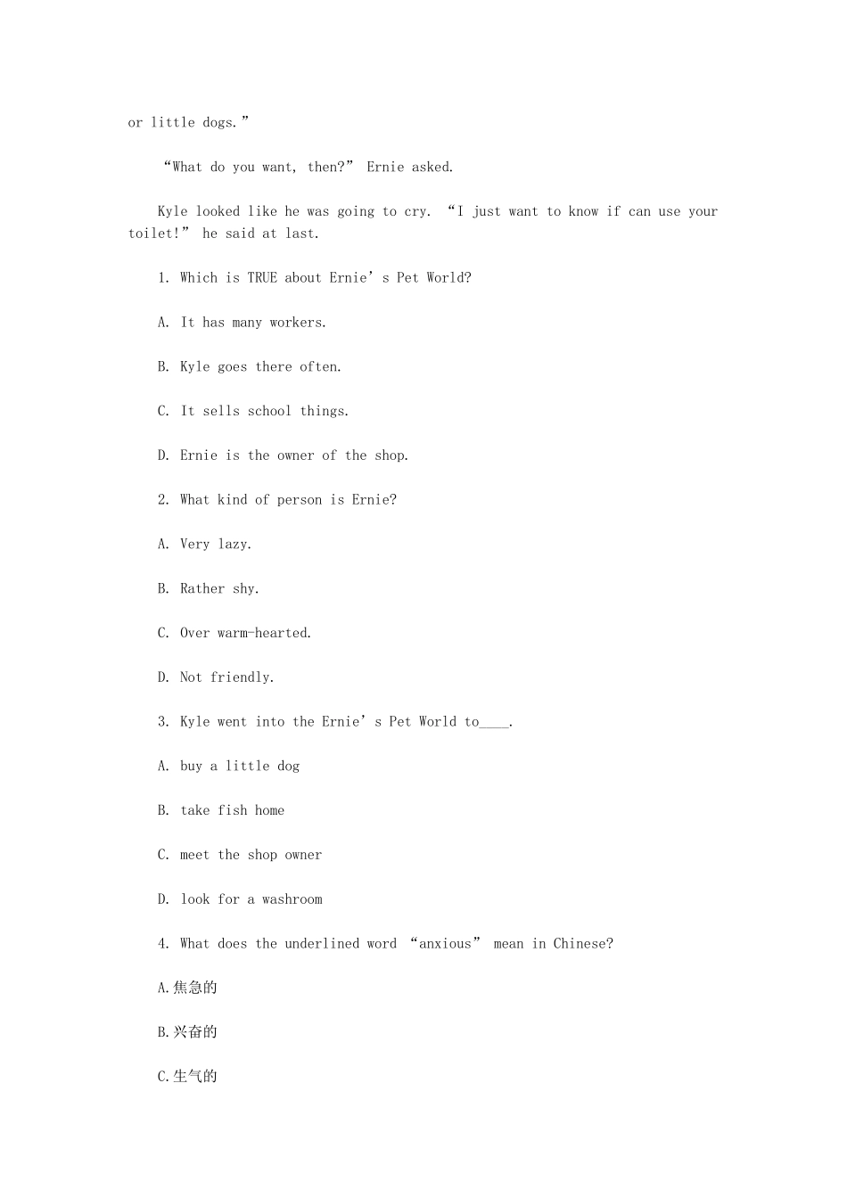 2024年小升初每日一练(69)-闽教版_第3页