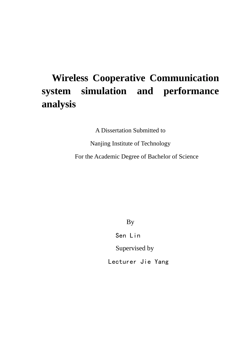 无线协作通信的仿真与性能分析(协作策略)_第2页