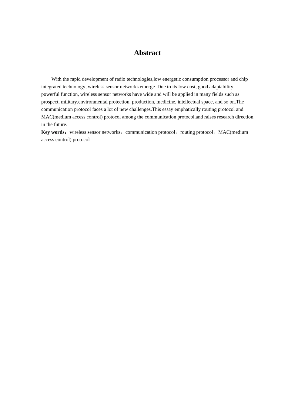 无线传感器网络通信协议研究论文_第3页
