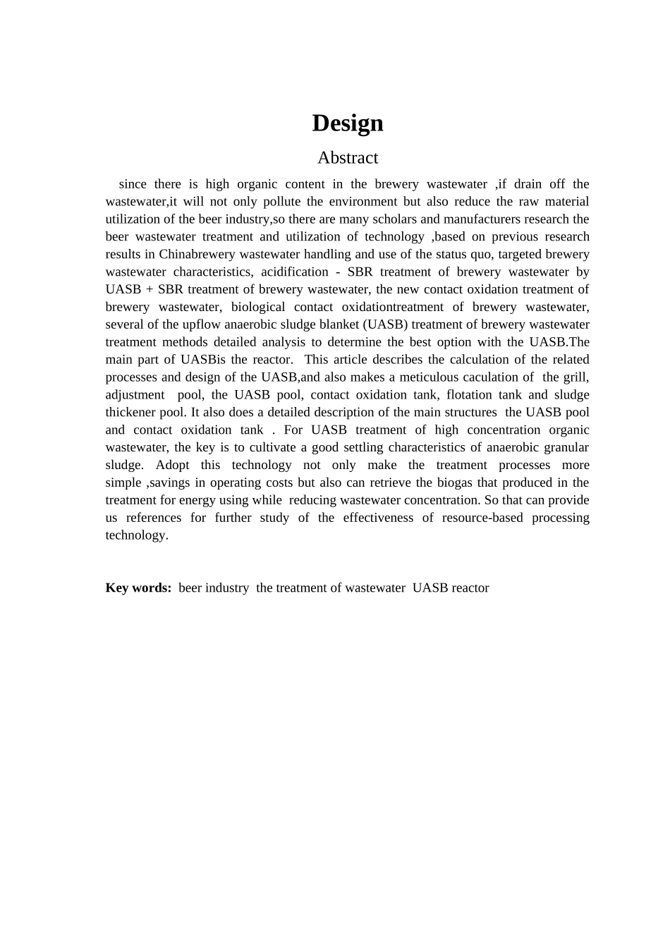 某啤酒厂废水处理厂工艺设计_第2页