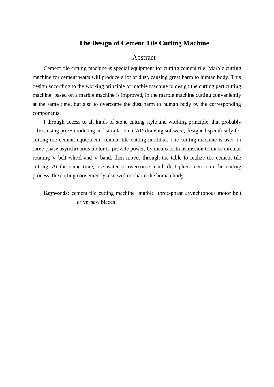 机械专业毕业设计--水泥瓦切割机_第3页