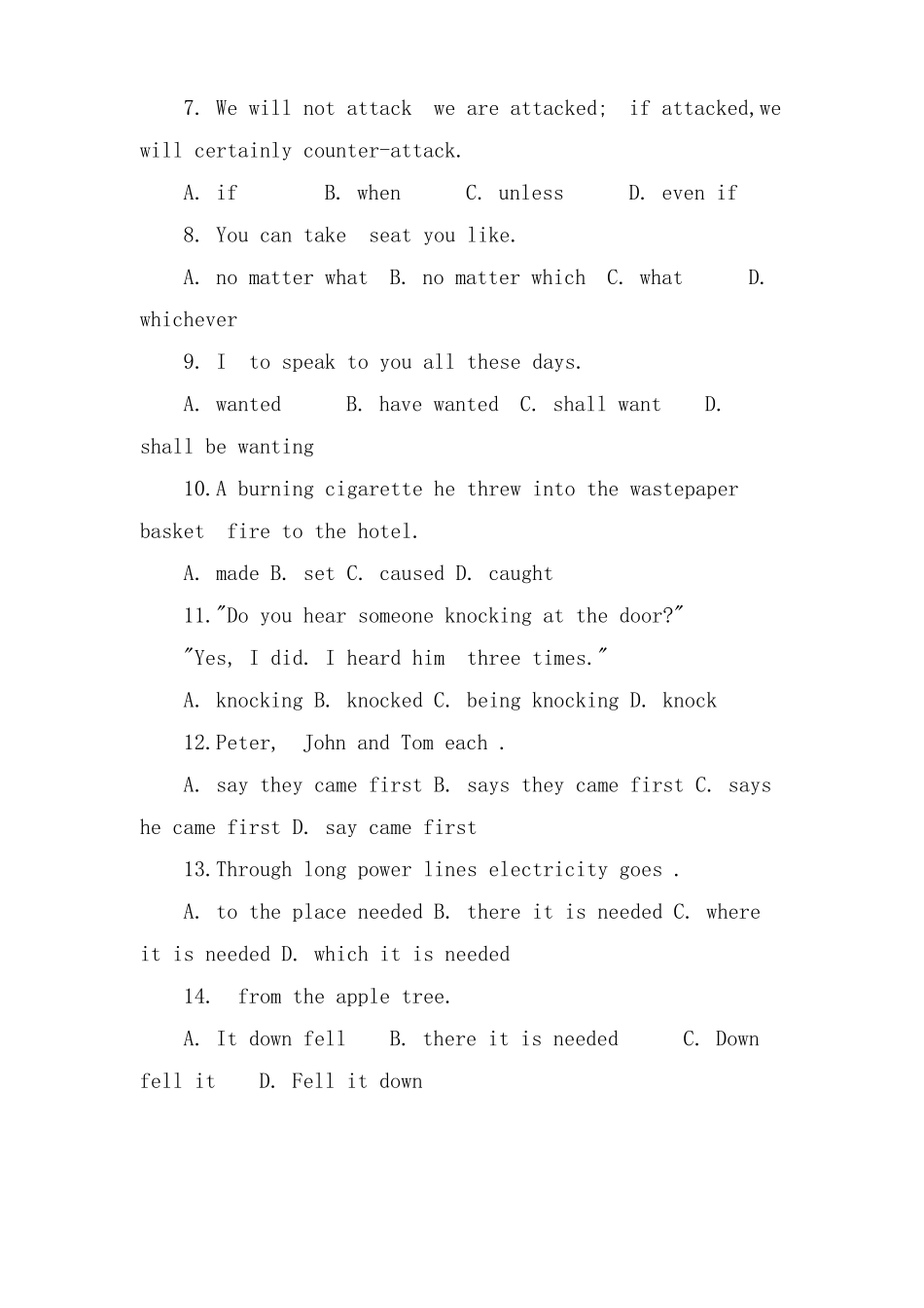 公共英语PETS2级模拟试题及答案_第2页