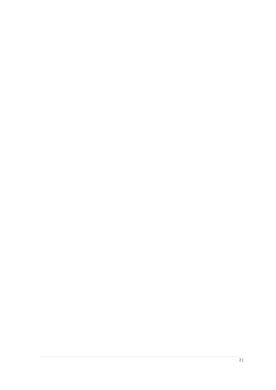 淮萧客车联络线工程复测技术总结书_第2页