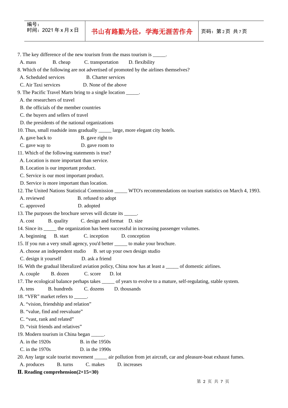 旅游英语选读考试试题_第2页