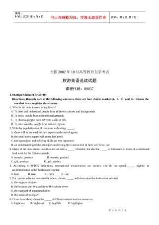 旅游英语选读考试试题
