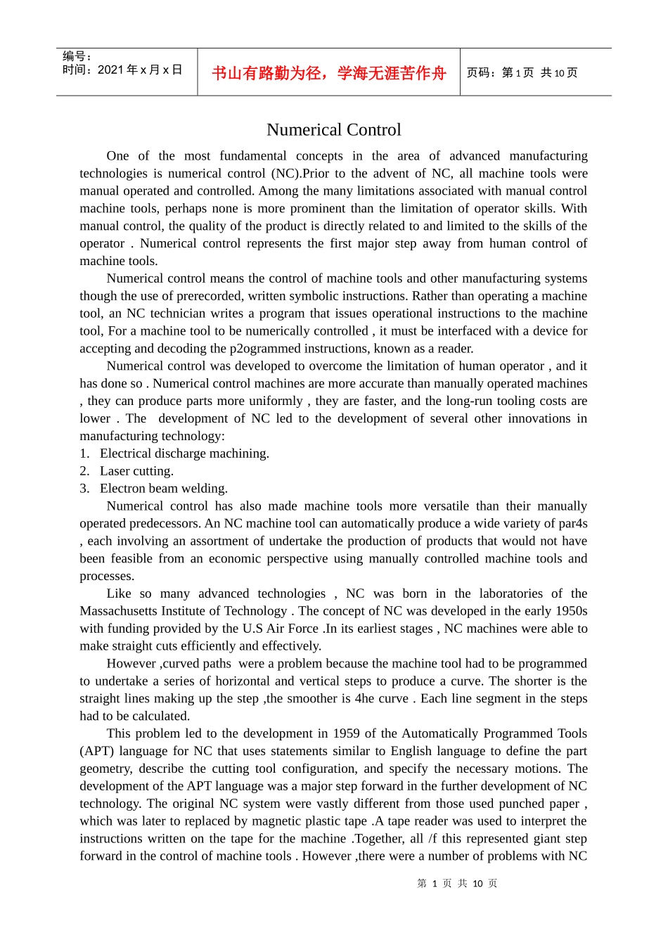 机械类数控外文翻译外文文献英文文献数控_第1页