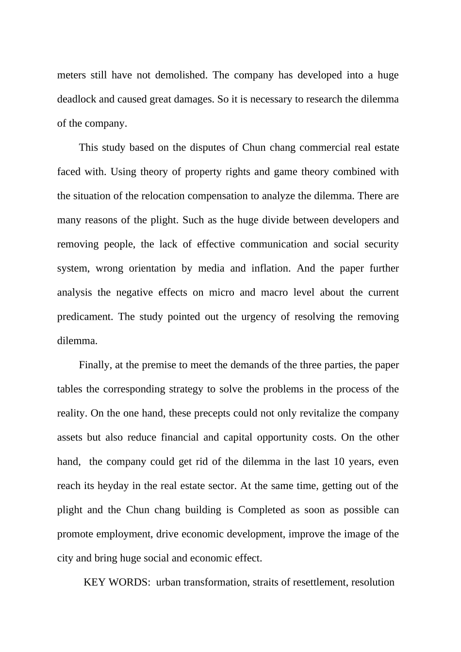 某商业地产面临的拆迁困境及化解方略_第3页
