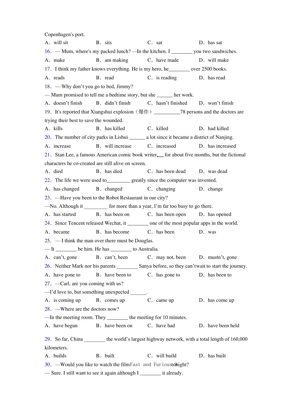 中考英语现在完成时专项练习含答案含答案_第2页