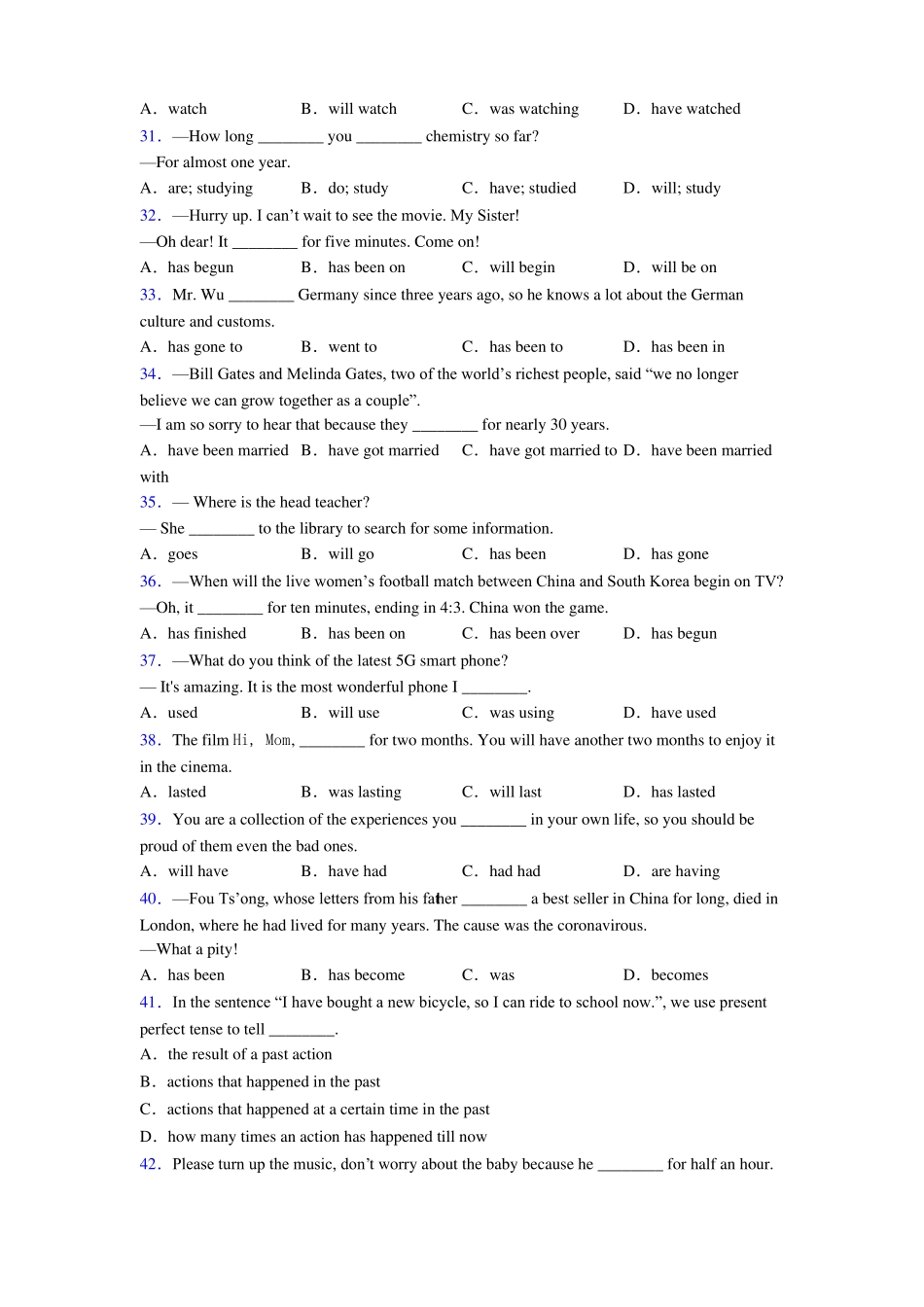 中考英语现在完成时专项练习含答案含答案_第3页