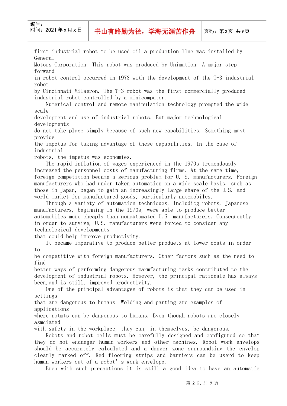 机床模具机械材料(英文版)_第2页