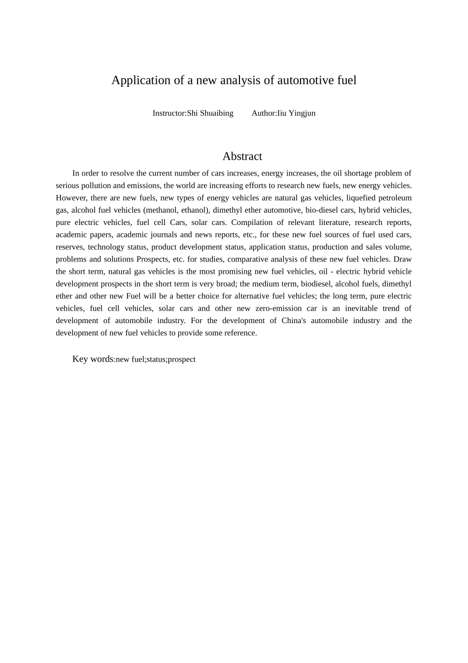 我国新能源汽车应用现状分析_第2页