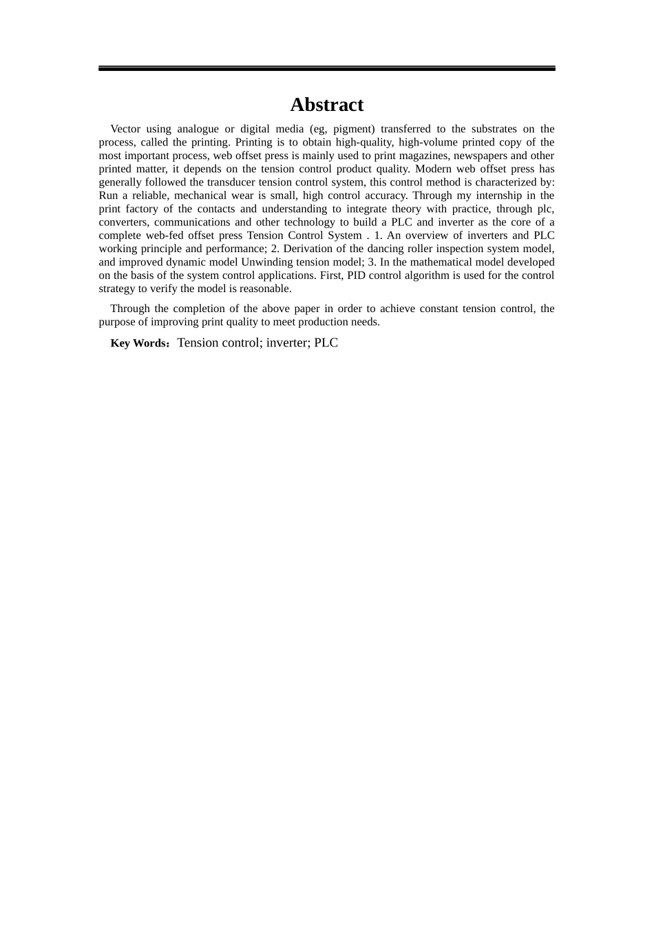 基于PLC和变频器的包装印刷机控制系统的设计_第3页