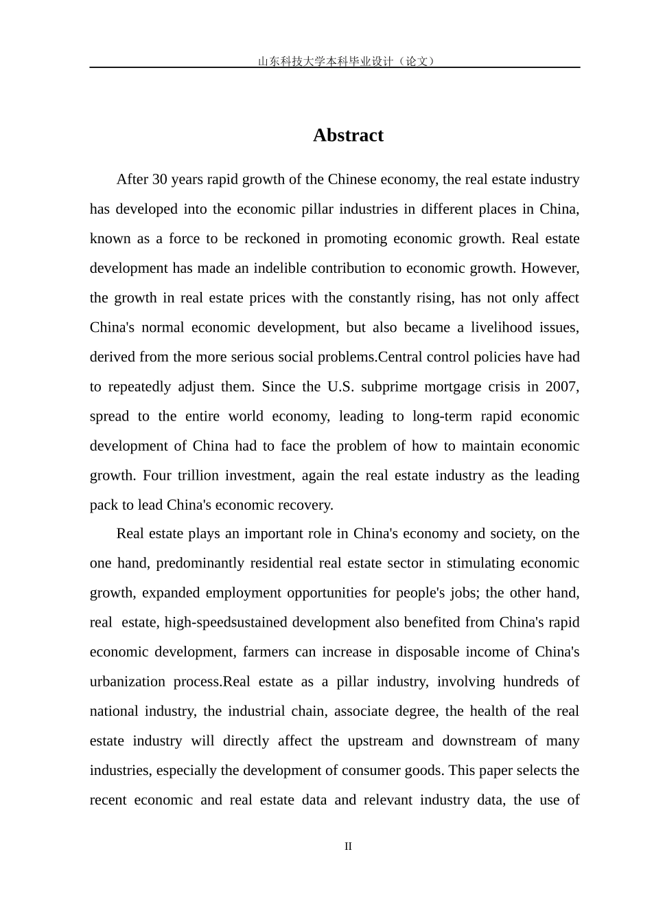 房地产投资对国民经济的影响_第2页