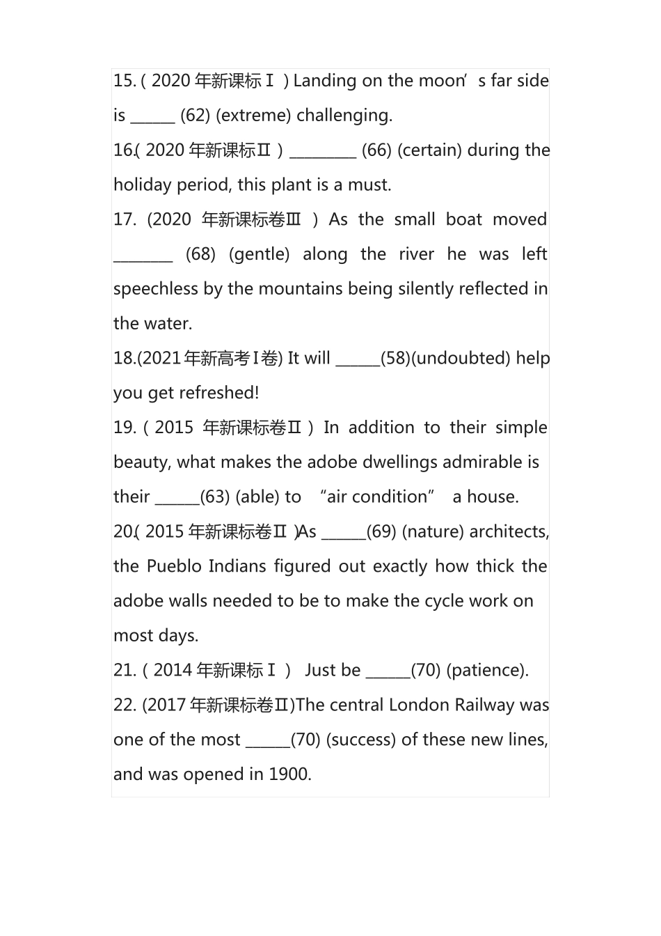 高考英语语法填空分类训练-词性转换_第3页