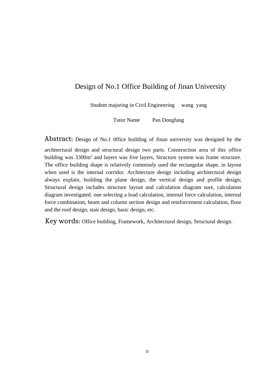 土木工程毕业设计办公楼设计范本_第3页