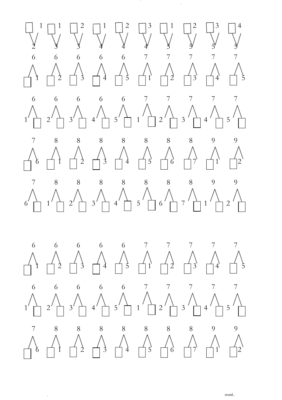 幼儿园10以内数的分解与组合_第2页