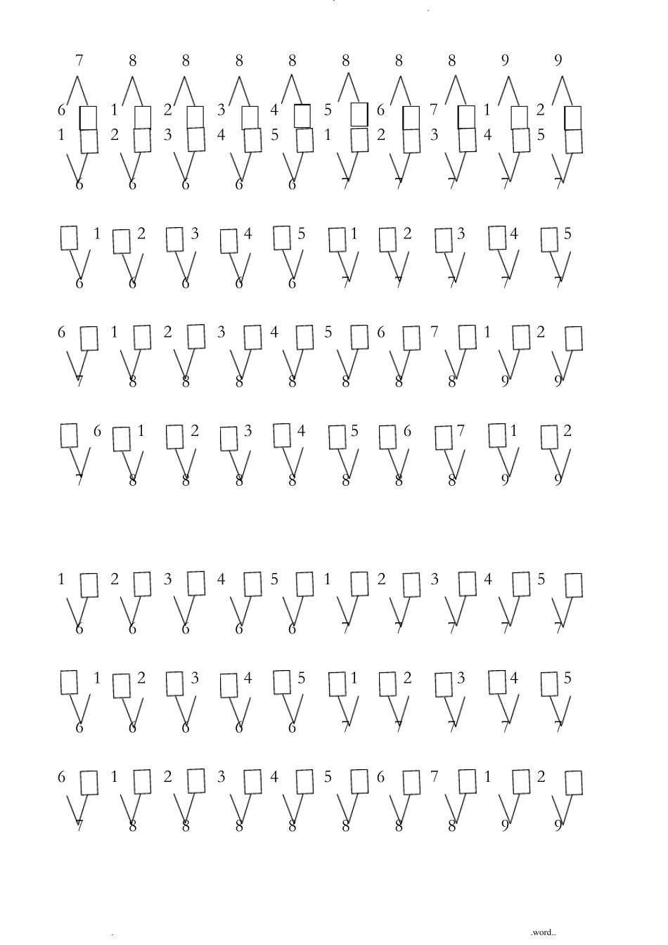 幼儿园10以内数的分解与组合_第3页