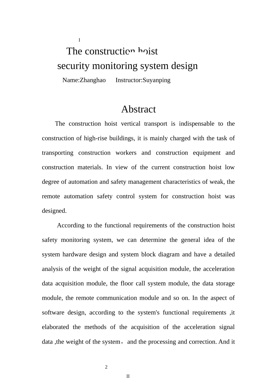 施工升降机安全监测系统教材_第2页