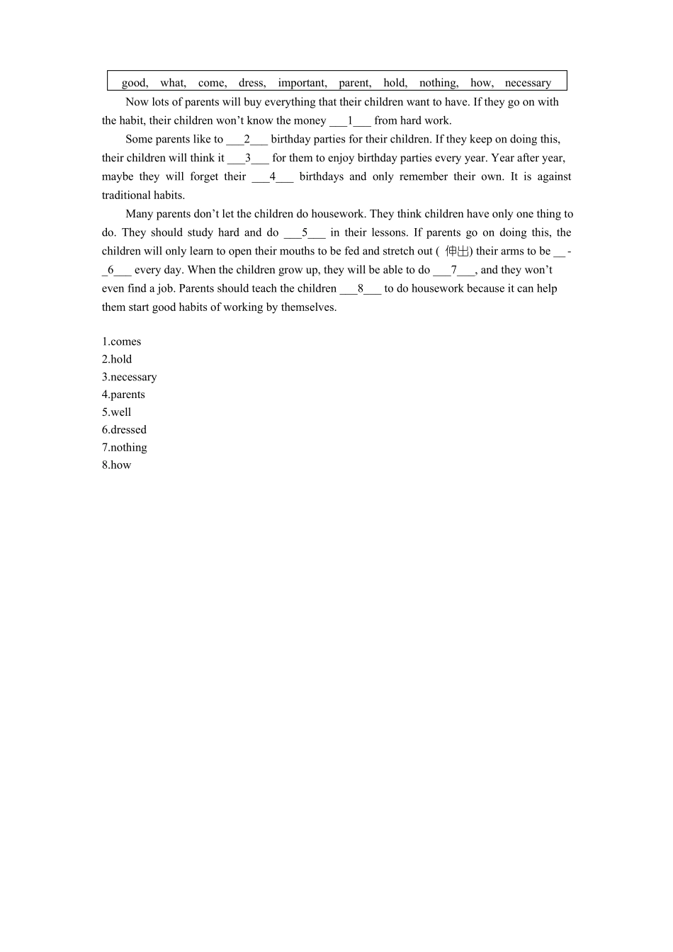 初中英语选词填空短文形式附带答案_第2页