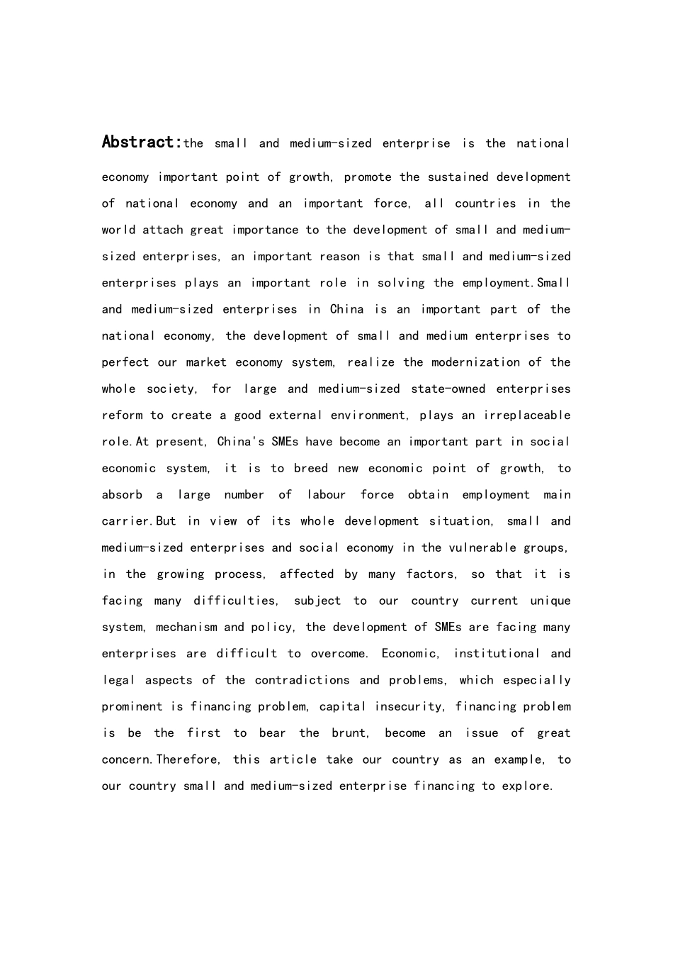 中小企业融资研究样本 - 副本_第2页