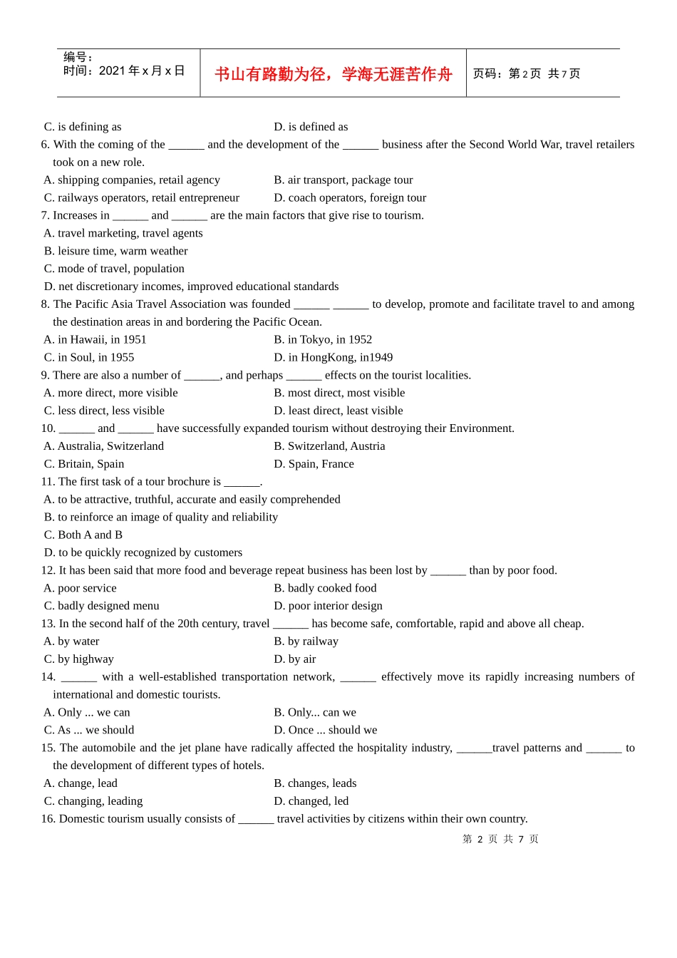 旅游英语选读自学考试试题_第2页