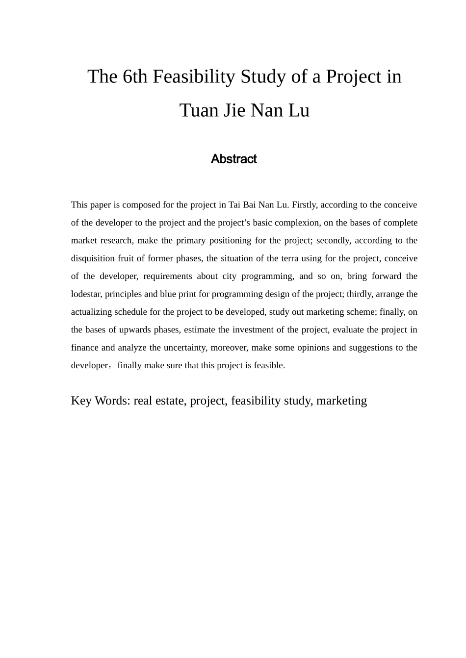 某地产项目可行性研究报告(doc 90页)_第2页